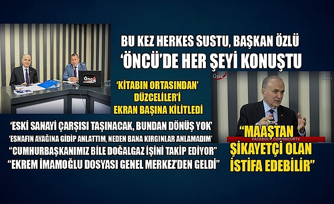 DÜZCE BELEDİYE BİNASI NEDEN YIKILACAK?:  BİR GÜN BELEDİYE BİNASINDAN BAKTIM…