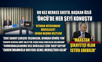 DÜZCE BELEDİYE BİNASI NEDEN YIKILACAK?:  BİR GÜN BELEDİYE BİNASINDAN BAKTIM…