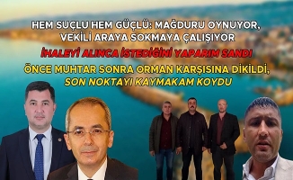 EY ORMAN TALAN EDİLİRKEN UYUYAN MÜDÜRLER! SİZ NE İŞ YAPARSINIZ