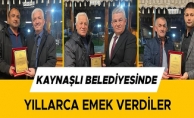 ALTUNDAL EMEKLİYE AYRILAN PERSONELLER İÇİN VEDA YEMEĞİ DÜZENLEDİ